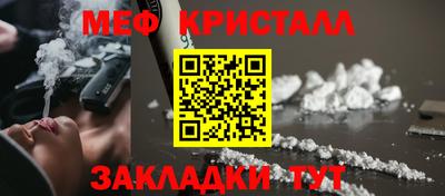 ALPHA-PVP Каменск-Шахтинский