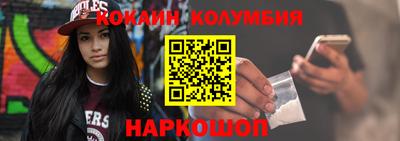 а пвп мука Камень-на-Оби