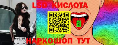 а пвп мука Каменск-Уральский