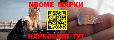 а пвп мука Камень-на-Оби