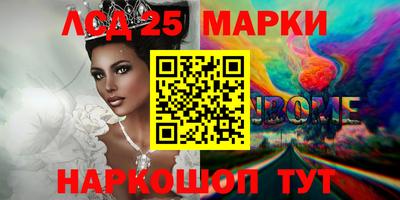а пвп мука Каменск-Уральский