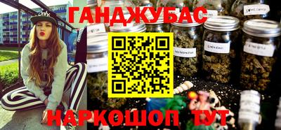 а пвп мука Каменск-Уральский