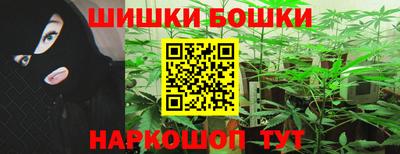 а пвп мука Каменск-Уральский