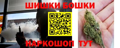 а пвп мука Камень-на-Оби