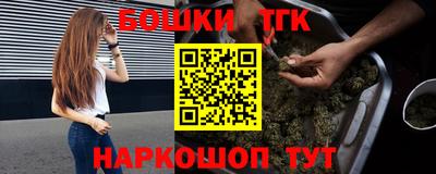 а пвп мука Каменск-Уральский