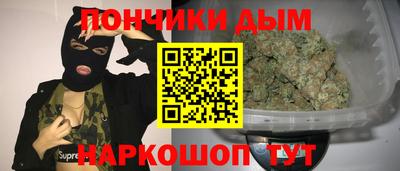 а пвп мука Каменск-Уральский