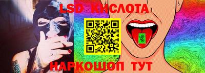 а пвп мука Камень-на-Оби