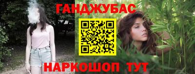 а пвп мука Каменск-Уральский