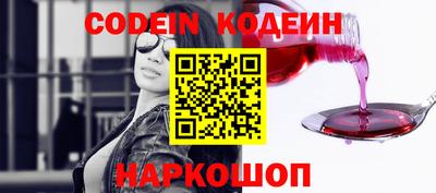 а пвп мука Каменск-Уральский