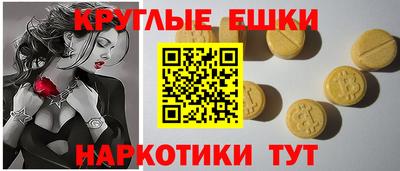 а пвп мука Каменск-Уральский