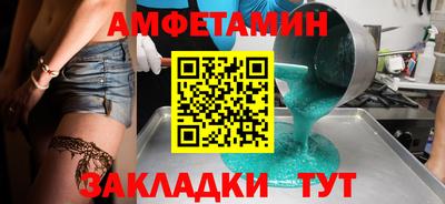 экстази Ижевск