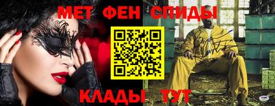 а пвп мука Камень-на-Оби