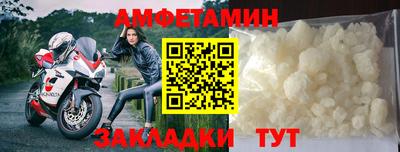 а пвп мука Каменск-Уральский